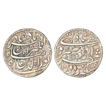 Jahangir (1605-1627 AD), silver sawai rupee (25% Heavy Weight), 14.11g, Agra mint, 'Khusru