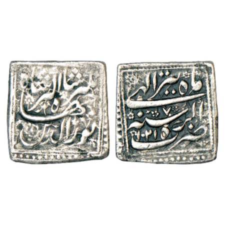 Jahangir (1605-1627 AD), silver square rupee, Agra mint, Tir, AH 1021/RY 7, KM 147.2. Clea