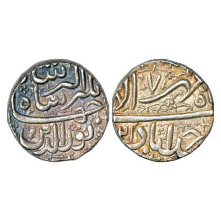 Jahangir (1605-1627 AD), silver rupee, Ahmadabad mint, Mihr, AH xx21/RY 7, KM 145.2. About