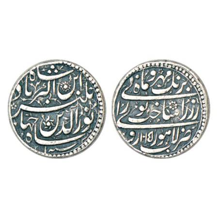 Jahangir (1605-1627 AD), silver heavy rupee (20% heavy weight), 13.52g, Lahore mint, 'Sakh