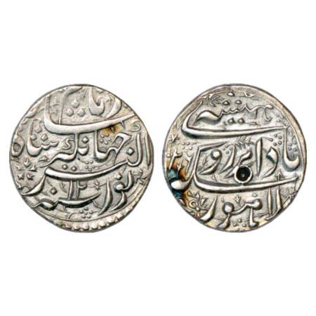 Jahangir (1605-1627 AD), silver rupee, Lahore mint, 'Hamisha' couplet, AH (1)026/RY 12, KM