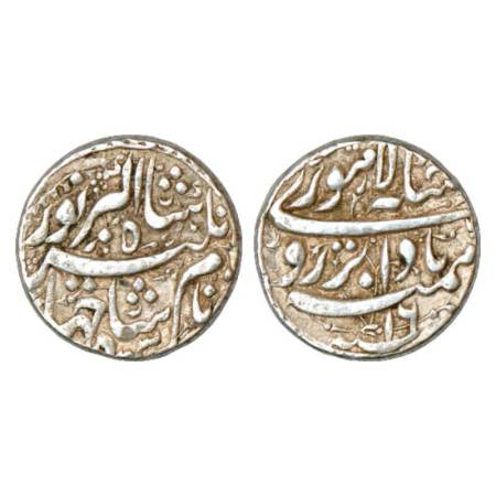 Jahangir (1605-1627 AD), silver rupee, Lahore mint at top, 'Badabar' couplet, RY 16, Lotus