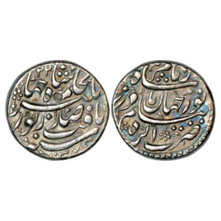 Noor Jahan, silver rupee, Agra mint, AH 1037/RY 22, KM 168.1. About extremely fine, Rare.