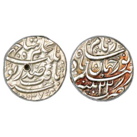 Noor Jahan, silver rupee, Patna mint, AH 1037/RY 22, KM 168.5. About extremely fine, Rare.