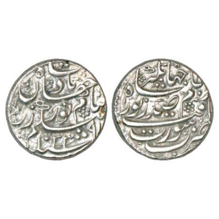 Noor Jahan, silver rupee, Surat mint, AH 1033/RY 91 (error for 19), with high relief lette