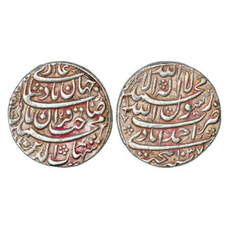 Shah Jahan (1628-1658 AD), silver rupee, Ahmadabad mint, 'Sahib Qiran' couplet, AH 1037/RY