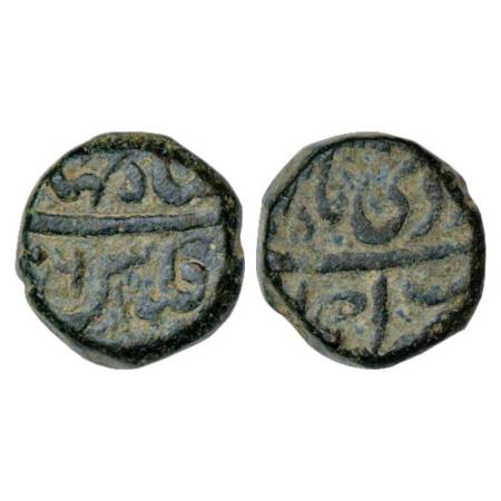 Shah Jahan (1628-1658 AD), copper dam, 20.05g. Ahmadabad mint, Farwardin? 6, KM 206.9. Ver