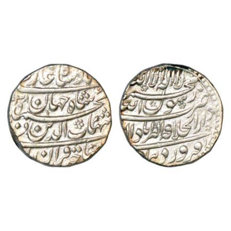 Shah Jahan (1628-1658 AD), silver rupee, Dar ul-Khilafat Akbarabad mint, Farwardin, AH (1)