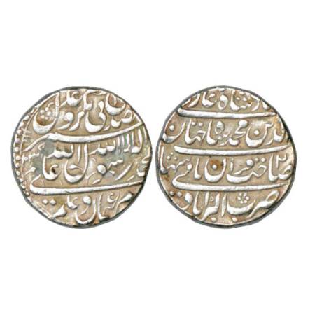 Shah Jahan (1628-1658 AD), silver rupee, Akbarabad mint, AH 1039/RY 2, with the name of fo