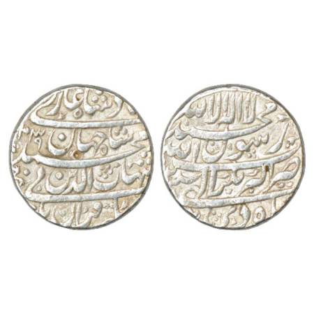 Shah Jahan (1628-1658 AD), silver rupee, Akbarnagar mint, Di, AH 1039/RY 2, with Emperor's