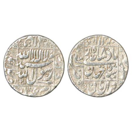 Shah Jahan (1628-1658 AD), silver rupee, Akbarnagar mint in left quadrant, AH 1044/RY 8, K