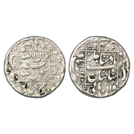 Shah Jahan (1628-1658 AD), silver rupee, Allahabad mint in left quadrant, AH 1045/RY 8, KM