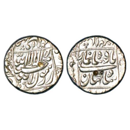 Shah Jahan (1628-1658 AD), silver rupee, Bhilsa mint in left quadrant, AH 1059/RY 23, KM 2