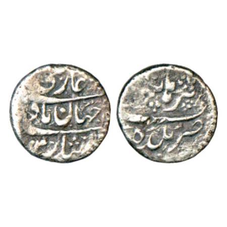 Shah Jahan (1628-1658 AD), silver ¼ rupee, Nisar, 2.33g. Baldat Burhanpur mint, AH (1) 040