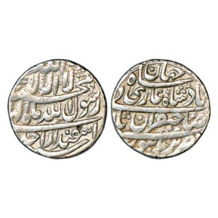Shah Jahan (1628-1658 AD), silver rupee, Burhanpur mint, Isfandarmunz, RY Ahd, with empero