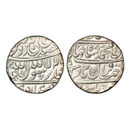 Shah Jahan (1628-1658 AD), silver rupee, Burhanpur mint, RY 2, with the name of four calip