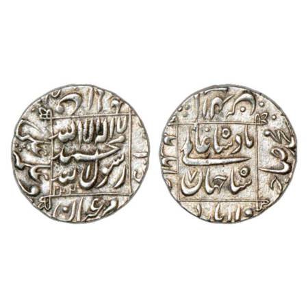 Shah Jahan (1628-1658 AD), silver rupee, Jahangirnagar mint, AH 1044/RY 7, KM 235.11. Very