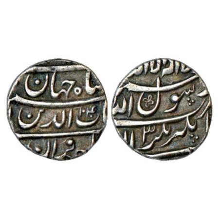Shah Jahan (1628-1658 AD), silver ½ rupee, 5.55g, Jahangirnagar mint, AH 1040/RY 3, with e