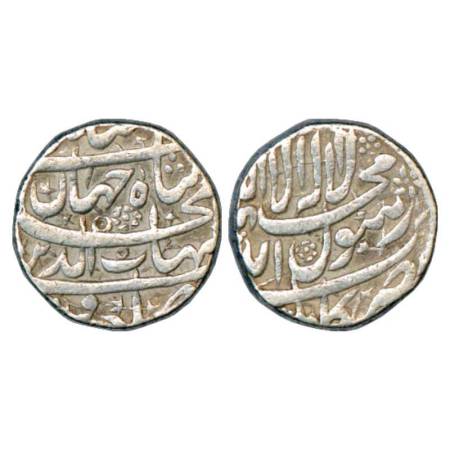 Shah Jahan (1628-1658 AD), silver rupee, Kabul mint, with emperor's full name and title, K
