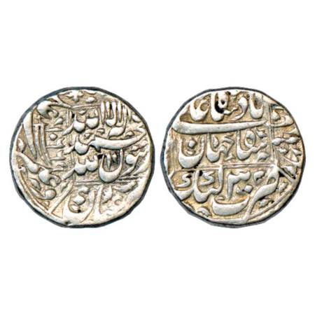 Shah Jahan (1628-1658 AD), silver rupee, Katak mint, AH 1066/RY 30, a sword mint mark in l