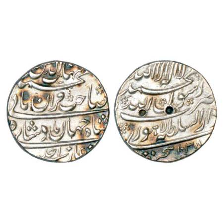 Shah Jahan (1628-1658 AD), silver rupee, Dar us-sultanat Lahore mint, AH 1038/RYAhd, with 