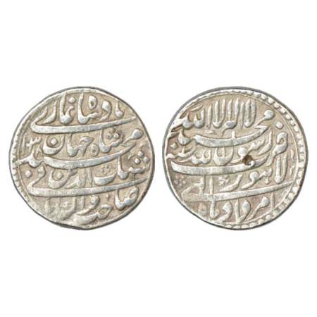 Shah Jahan(1628-1658 AD), silver rupee, Lahore mint, Amardad, AH 1038/RY 2, with Emperor's