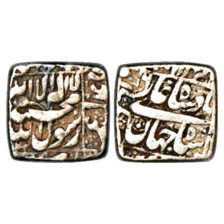 Shah Jahan (1628-1658 AD), silver rupee of Multan mint, AH 1042/RY 6, struck on a rectangu