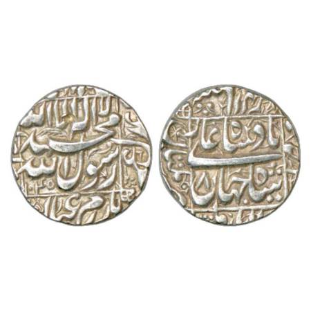 Shah Jahan (1628-1658 AD), silver rupee, Multan mint in left quadrant, AH 1045/RY 8, KM 23