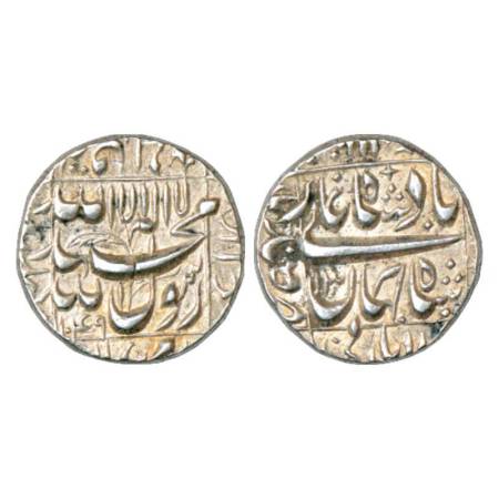 Shah Jahan (1628-1658 AD), silver rupee, Qandhar mint in left quadrant, AH 1049/RY 13, KM 