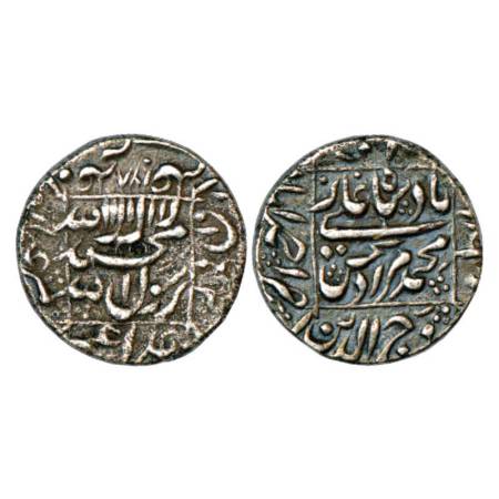 Murad Bakhsh (1658 AD), silver rupee, Ahmadabad mint in left quadrant, AH 1068, KM 272.1. 