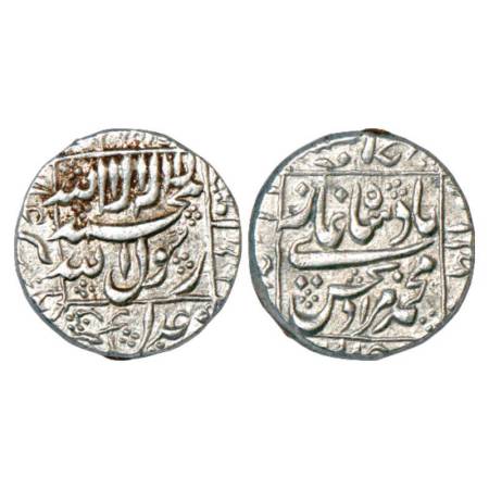 Murad Bakhsh (1658 AD), silver rupee, Ahmadabad (partly visible) mint in left quadrant, RY