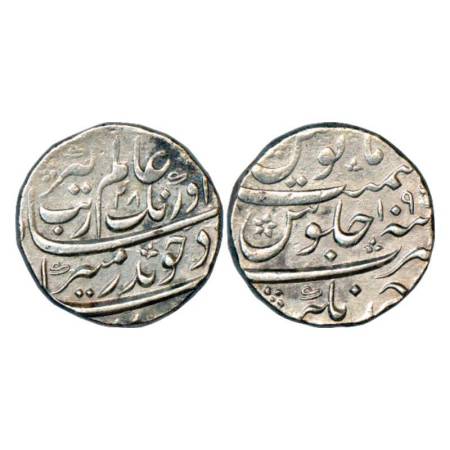 Aurangzeb (1658-1707 AD), silver rupee, Ahmadnagar mint, AH 1096/RY 28, KM 300.3. Very fin
