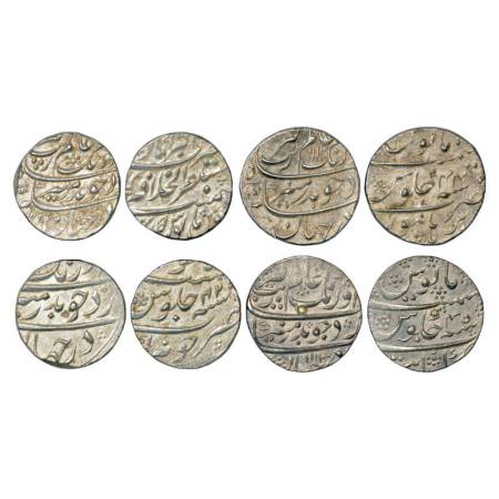 Aurangzeb (1658-1707 AD), silver rupee (4), 1x Mustaqir ul-Khilafat Akbarabad mint, AH 111