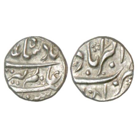 Aurangzeb (1658-1707 AD), silver ¼ rupee Nisar, 2.82g, in the name of 'Badshah Alamgir', A