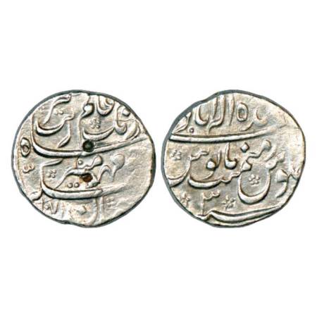 Aurangzeb (1658-1707 AD), silver rupee, Balda Allahabad mint at top, AH 1071/RY 3, KM 300.