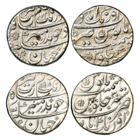 Aurangzeb (1658-1707 AD), silver rupee (2), Aurangabad mint at top, AH 1072/RY 4 and at bo