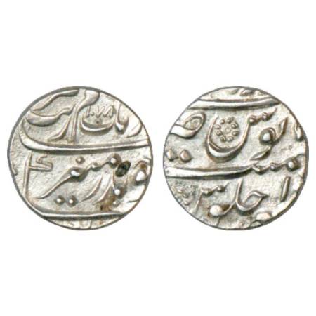 Aurangzeb (1658-1707 AD), silver ¼ rupee, 2.84g, Aurangabad mint (by style), AH 1078/RY 1(