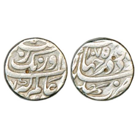 Aurangzeb (1658-1707 AD), silver rupee, Bhakkar mint, AH 1075/RY 7, poetic couplet on obve
