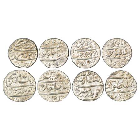 Aurangzeb (1658-1707 AD), silver rupee (4), 1x Burhanpur mint, AH 1113/RY 45, 1x Golkunda 