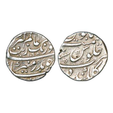 Aurangzeb (1658-1707 AD), silver rupee, Golkunda mint, AH 1098, KM 300.28var. Very fine, V