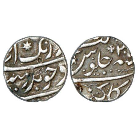 Aurangzeb (1658-1707 AD), silver ½ rupee, 5.68g, Golkunda mint, RY 30, KM 294.3. Very fine