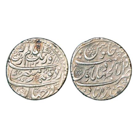 Aurangzeb (1658-1707 AD), silver rupee, Dar ul-jihad Hyderabad mint, AH 1102/RY 34, KM 300