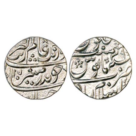 Aurangzeb (1658-1707 AD), silver rupee, Islamabad mint at bottom, AH 1107/RY 39, KM 300.36