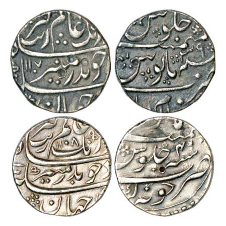 Aurangzeb (1658-1707 AD), silver rupee (2), 1x Islamabad mint, AH 1107/RY 39 and Junagadh 