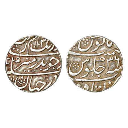 Aurangzeb (1658-1707 AD), silver rupee, Itawa mint, AH 1103/RY 36, KM 300.39. Broad flan, 