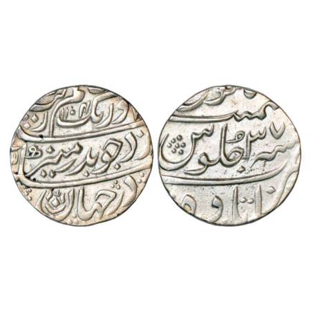 Aurangzeb (1658-1707 AD), silver rupee, Itawa mint, AH 1104/RY 37, KM 300.39. About extrem