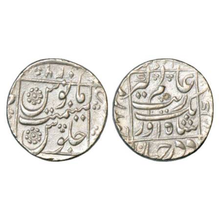 Aurangzeb (1658-1707 AD), silver rupee, Junagadh (off flan) mint, AH 1095/RY 26, KM 301.2.