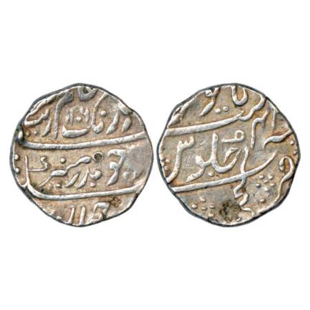 Aurangzeb (1658-1707 AD), silver rupee, Kanji (full visible) mint, AH 1106/RY 41, KM 300.4