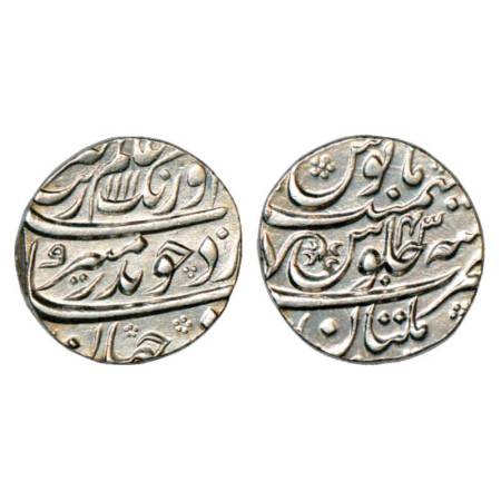 Aurangzeb (1658-1707 AD), silver rupee, Multan mint, AH 1111/RY 43, KM 300.63. Extremely f