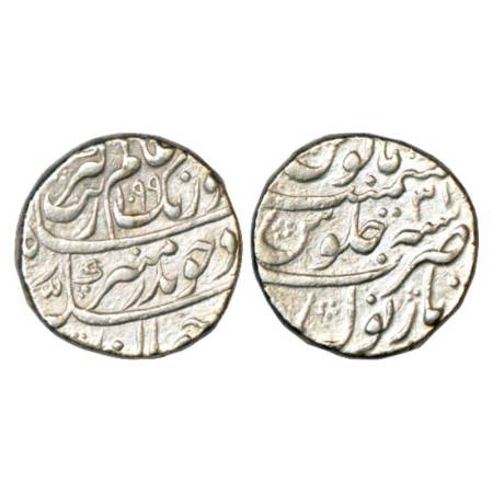Aurangzeb (1658-1707 AD), silver rupee, Narnol mint, AH 1099/RY 31, KM 300.66. Very fine+,